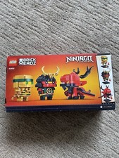LEGO 40490 BrickHeadz Ninjago 10th Anniversary RETIRED NISB