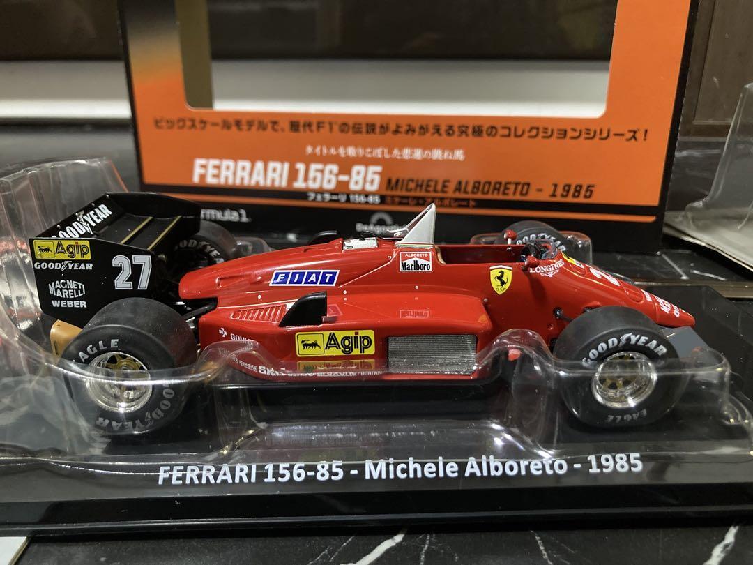 ビッグスケールF1コレクション　フェラーリ156-85 マルボロ仕様　1 /24 Big Scale F1 Collection Ferrari 156-85 Marlboro