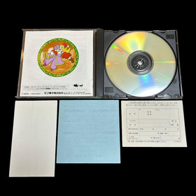 Astra Superstars for Sega Saturn, compatible with expansion RAM, includes So