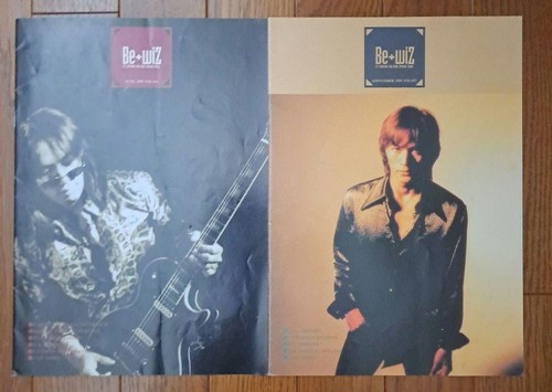 B'z Fan Club sletter 1995 Vol 26 27 Japanese Music Memorabilia From Japan