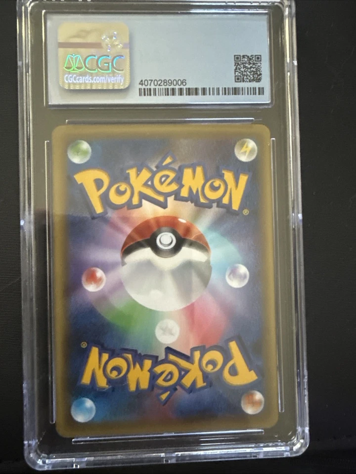 Arceus 036/036 Cp5: Mythical & Legendary Dream Shine Collection Holo (Japanese) - Image 2 of 2