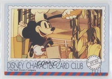 1995 Amada Disney Character Card Club Mickey Mouse Daisy Duck #ST-69 0q9m