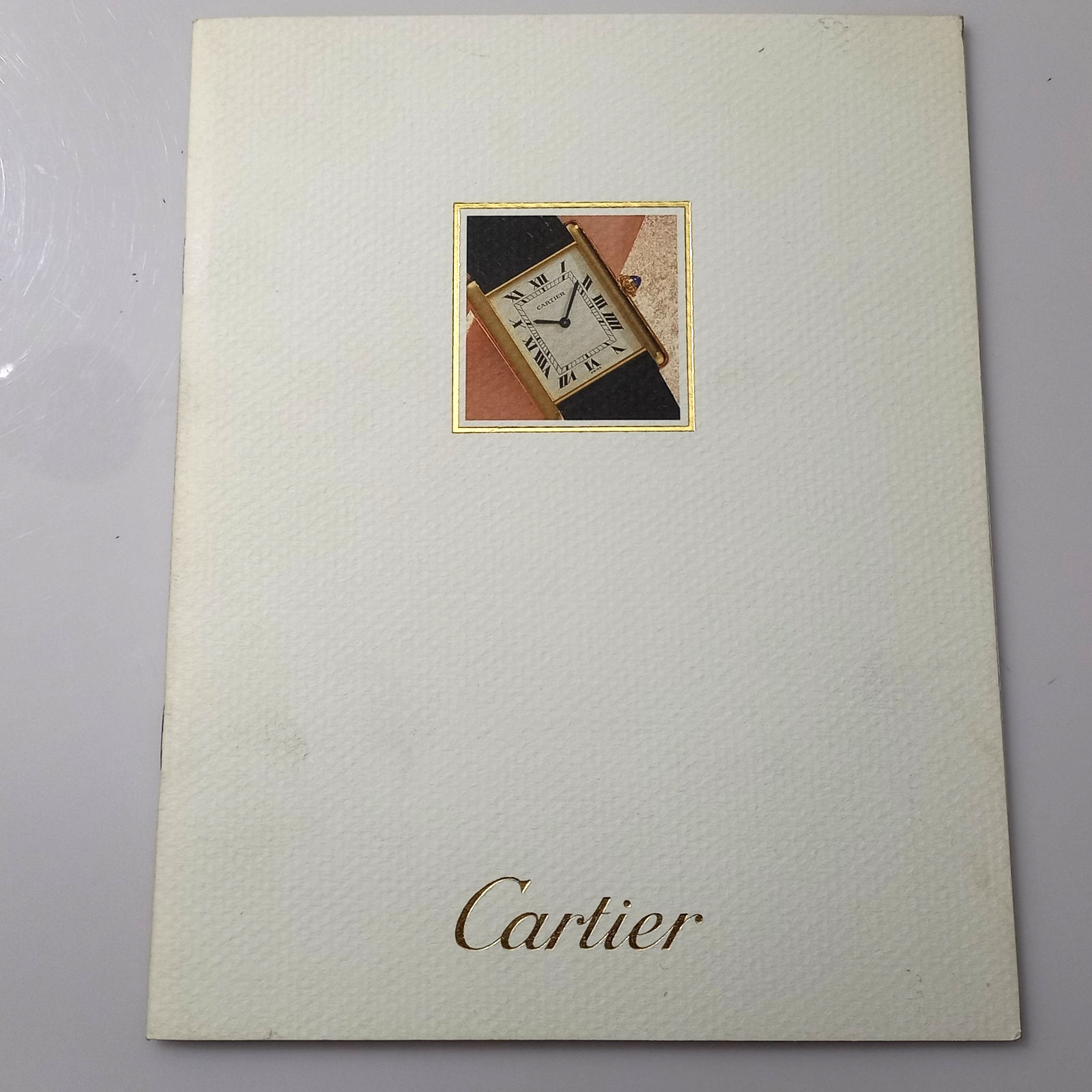 Rare 1980'S Cartier Catalog