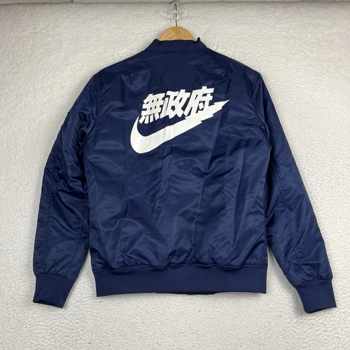ASSTseries Anarchy Japan Nike MA-1 Bomber Jacket Men Medium Navy Blue Streetwear image 5