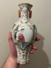 Chinese Antique Porcelain Vase Qing Dynasty Qianlong Mark Famille Rose Republic