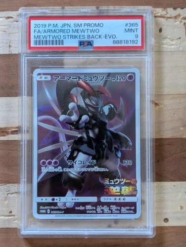 2019 Armored Mewtwo Pokemon Japanese SM Promo Strikes Back Evolution PSA 9