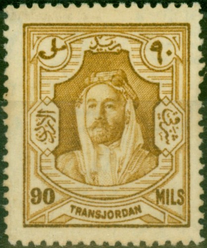 Transjordan 1930 90m Bistre SG203 Fine MM