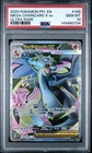 2025 Mega Charizard Ultra Rare #109 Phantasmal Flames PSA 10 📈