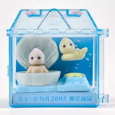 Sylvanian Families 2005 Musical Shell Fairy Bathroom Unopened Collectible 15+