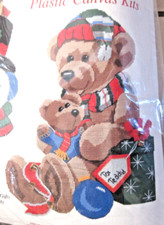 Mary Maxim Christmas craft kit 3098 GIFTS FOR TEDDY, NOS, plastic canvas kit