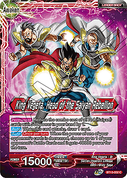 King Cold Dbs Tcg Supreme Rivalry TCG) – Cooler, Effortless Strike