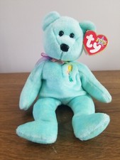 TY Beanie Babies - Ariel Bear Plush Pediatric Aids Foundation Baby