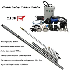 Electric Boring Welding Machine Portable 2 in1 Line Boring and Overlay Welding
