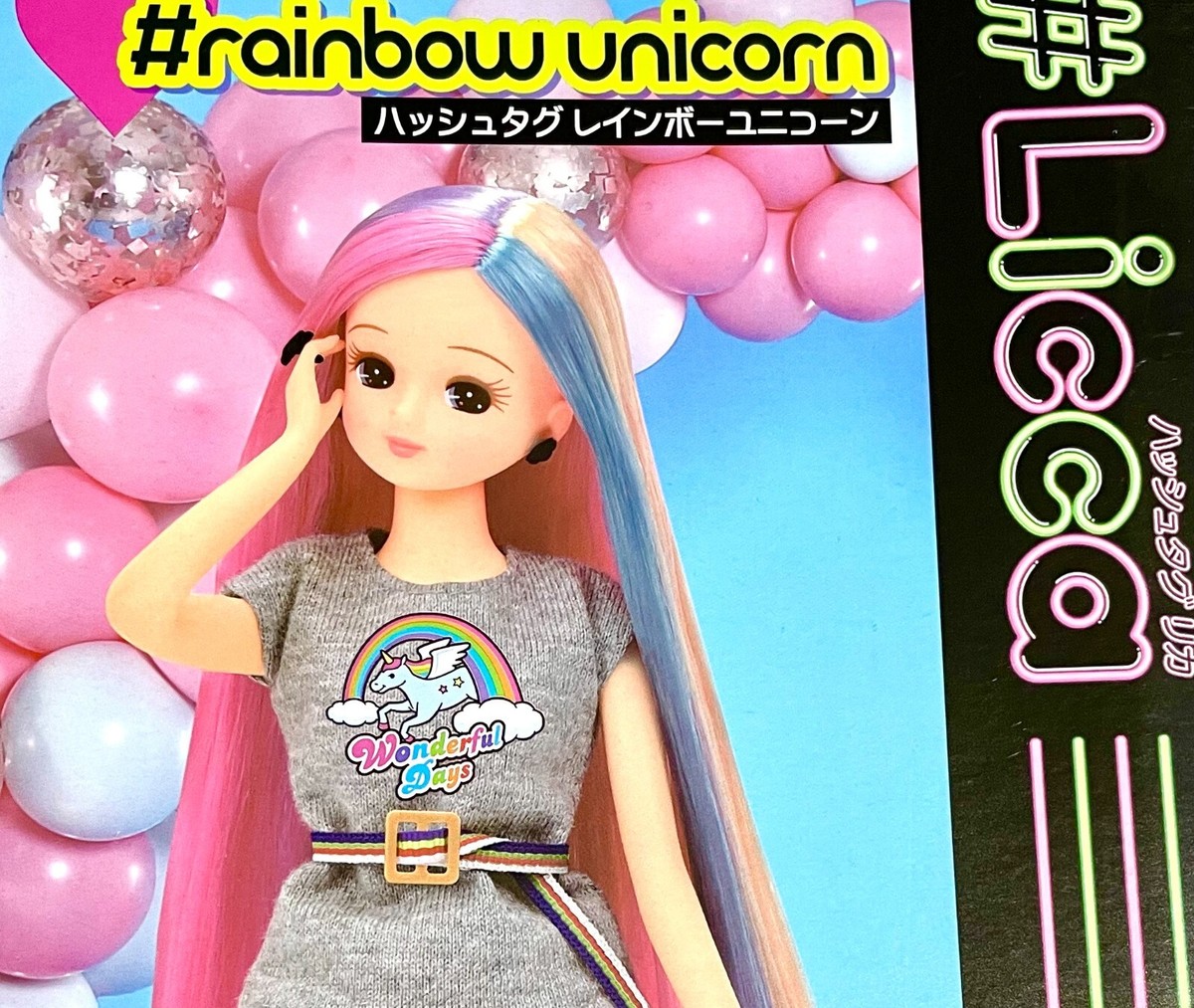 TAKARA TOMY Hashtag Licca Chan Doll # Licca # Rainbow Unicorn Rika