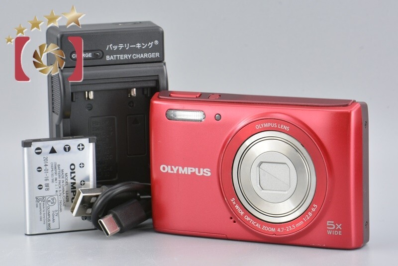 Very Good!! Olympus VG-180 Red 16.0 MP Digital Camera | eBay Very Good!! Olympus VG-180 Red 16.0 MP Digital Camera | eBay