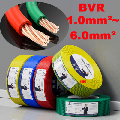 BVR Multi-Strand Flexible Wire Electrical Cable 1.0mm²~6.0mm² Home Wiring Copper