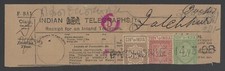 AOPIMT India 1908 telegraph receipt wi intalgio J hs