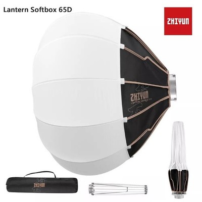 Zhiyun 65D 65cm Softbox Lantern Softbox Bowens Mount for G200/G300/B100 Lights