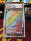 2021 POKEMON SWORD & SHIELD EVOLVING SKIES 207 GYARADOS VMAX 207/203 PSA 10