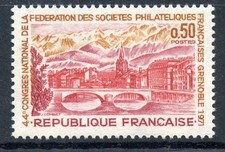 Timbre - Congrès philatéliques - Grenoble - YT1681 - 1971 - Neuf **