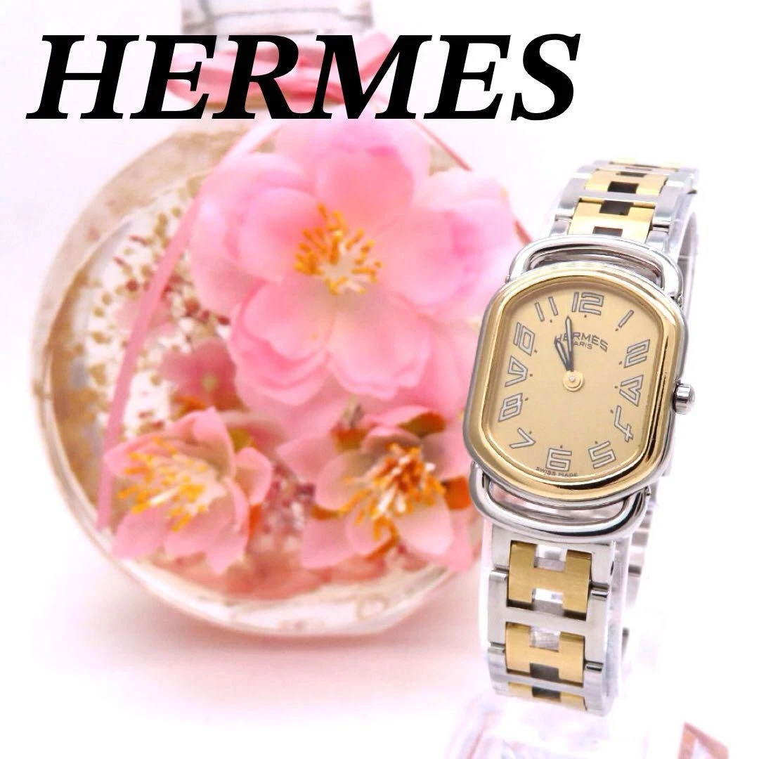 HERMÈS Orologio Goku Ra1.220 Hermes Rally Combi Oro