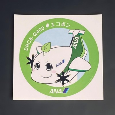 ANA Sticker Eco Bon Airplane DHC-8-400 Sticker Novelty #f7cb84