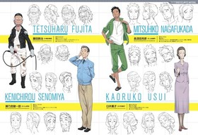 ROBOTICS;NOTES (First edition limited edition Pokecon back type ... book form JP