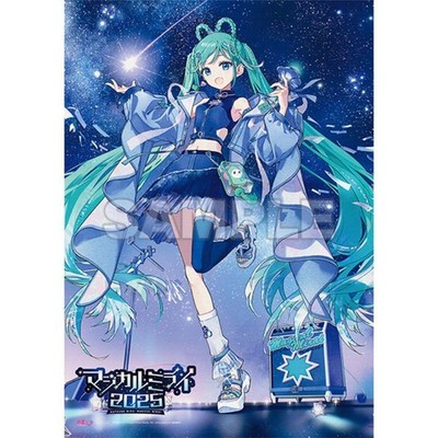 Hatsune Miku Magical Mirai 2025 Fabric Poster Blu-ray Bonus Sofmap