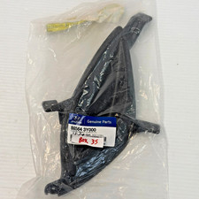 New 2011 - 2013 Hyundai Elantra Front Bumper Right Hole Cover 86564-3y000 Oem