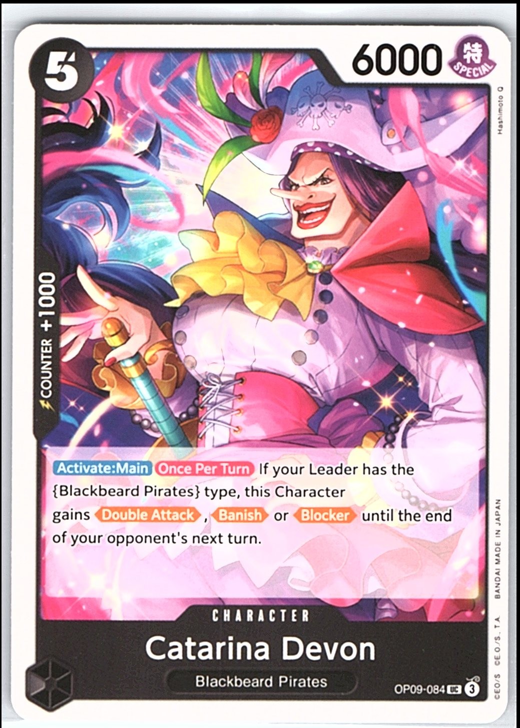 One Piece - Catarina Devon [OP09 - OP09-084] - NM/Uncommon