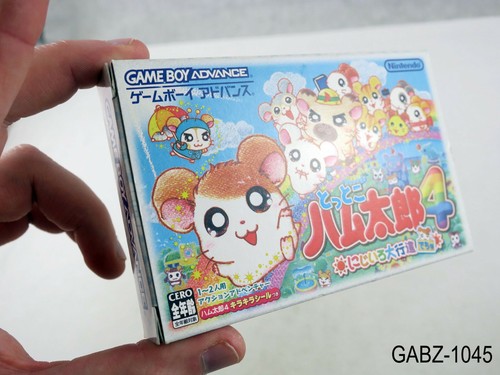 Completo Tottoko Hamtaro 4 Game Boy Advance Importación Japonesa GBA Japón Vendedor de EE. UU. - Imagen 7 de 12