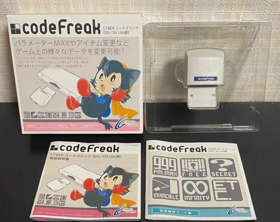 CYBER Code Freak DS / DS LITE USED | eBay