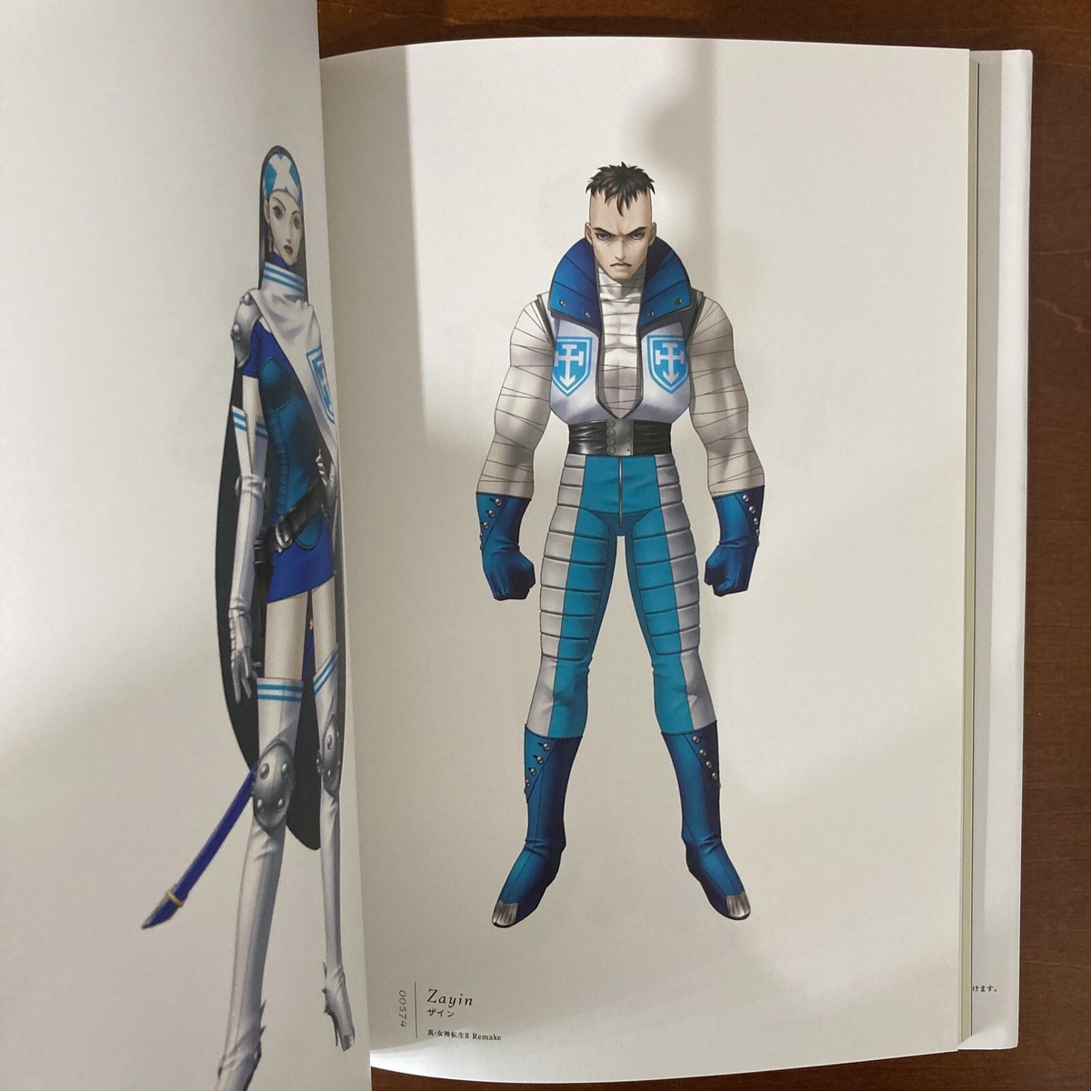 Kazuma Kaneko Art III Reprint Artworks 9784775316252 4775316252
