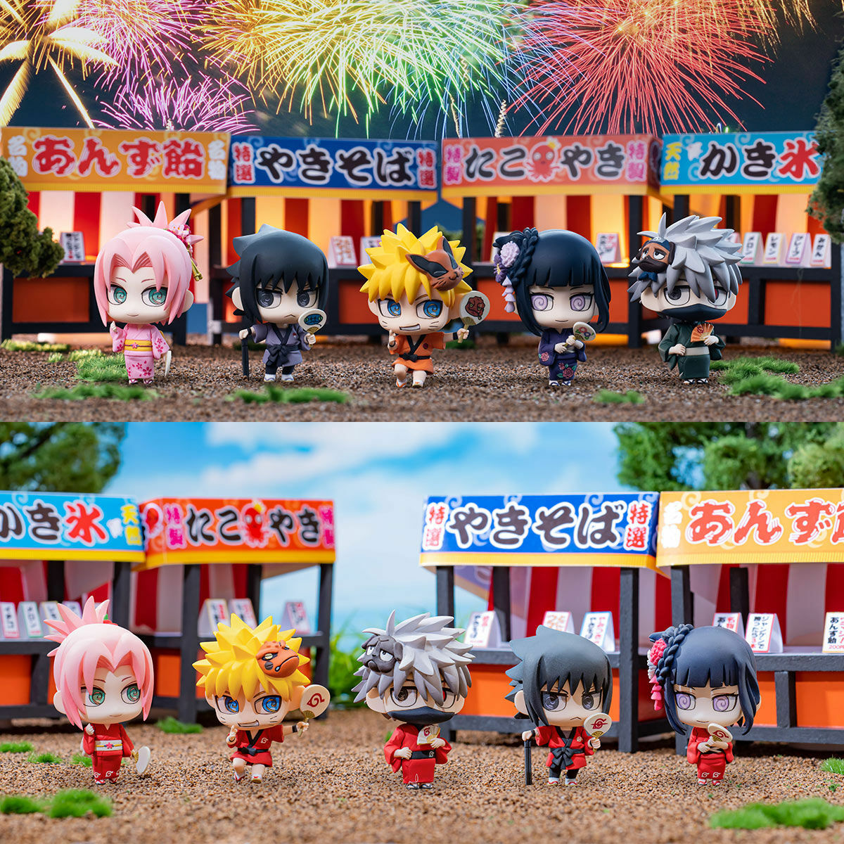 Chimi Mega Petit Chara NARUTO Shippuden 10th Anniversary Mini