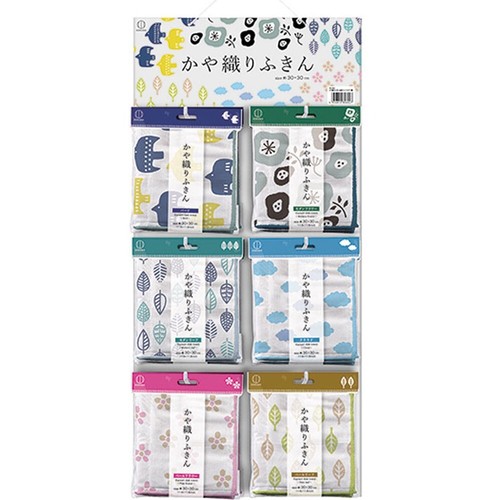 A set of 6 kayaori dish towels with patterns inspired by nature. - Picture 10 of 17