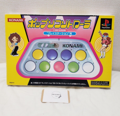 ps2ポップンミュージック コントローラーとゲームセット Amazon | プレイステーション用ポップンコントローラ | 本体