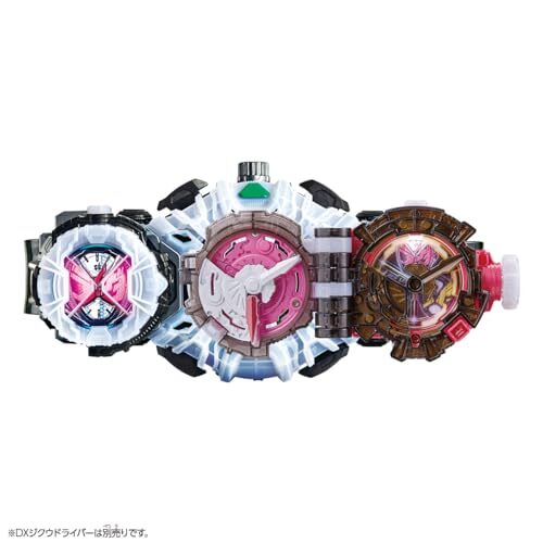り=^・ω・^= Bandai SUPER BEST DX Zi-O Trinity Ride Watch ZIO Zi O Toy