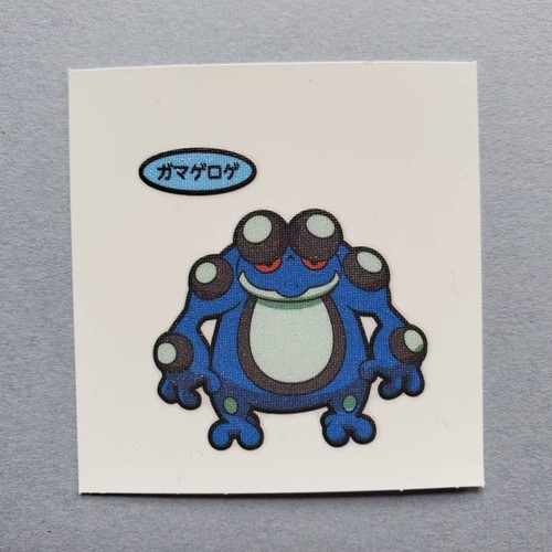Pokémon Deco Character Sticker Seal Pokemon bread - Picture 21 of 55