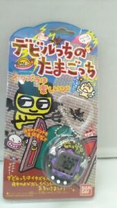 Devil Tamagotchi | eBay Devil Tamagotchi | eBay