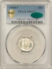 1940-S MERCURY DIME - PCGS MS-67+, SUPERB, PREMIUM QUALITY! CAC APPROVED!