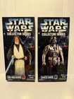 Star Wars Hasbro 1996 Collector Series Obi-Wan Kenobi & Darth Vader 12" Figure