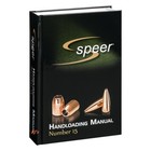 Speer Handloading Manual Reloading Manual #15 SRM15 NEW FREE SHIP!!