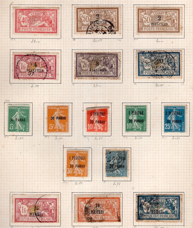 FRANCE LEVANT OFFICE IN TURKEY, COLLECTION, CV 400 EUROS USED - MH - Image 2 of 3