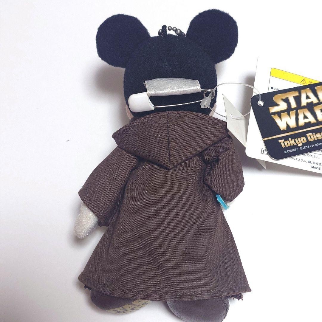 Star Wars Jedi Knight Mickey Mouse Character Plush Doll Keychain
