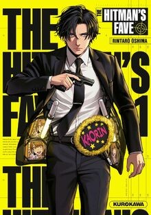 The Hitmans Fave - Tome 1 von Oshima, Rintaro | Buch | Zustand wie neu