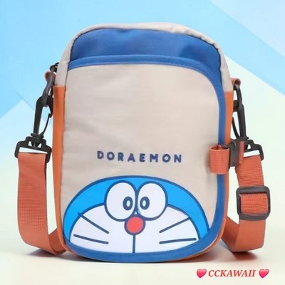 Super Cute Doraemon Shoulder Bag, Multi Compartment,  Unique 