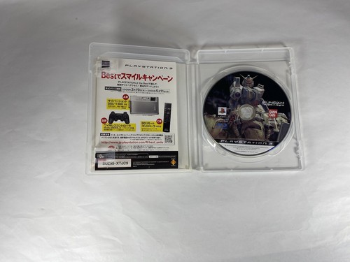 Lot4 PS3 Gundam : Target in Sight & Saycho Break & Dungeon Siege 3 & BASARA 4. - Picture 5 of 24