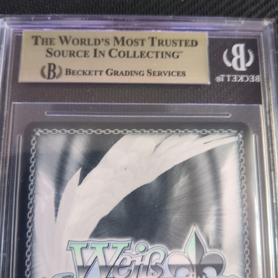 BGS 10 Hololive Gawr Gura HOL/W104-142SSP SSP Weiss Schwarz