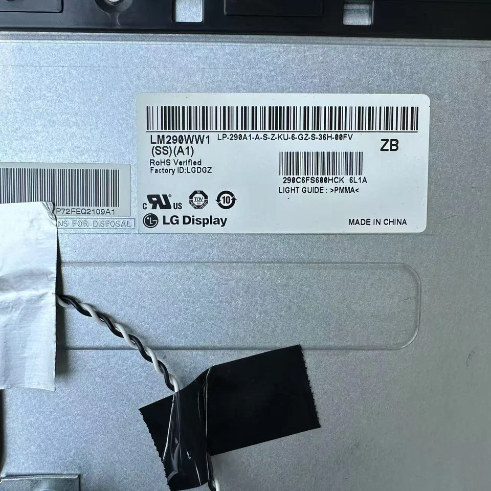 ASUS MX299 motherboard 715G5928-M01-000-005K for LM290WW1 - Image 4 of 4