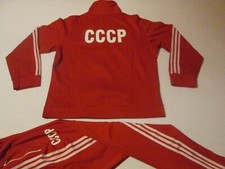 ⚡HERVORRAGENDER VINTAGE 70ER JAHRE NEU MIT ETIKETT TRAININGSANZUG CCCP SAMMLER GROSSE USSR 186 D7/52 UDSSR